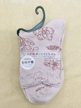 Load image into gallery viewer Flower socks made in Japan
