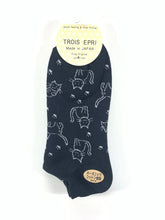 Load image into gallery viewer Cat Meow Boat Socks Made in Japan
