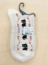 Load image into gallery viewer Japanese made bow tie cat socks
