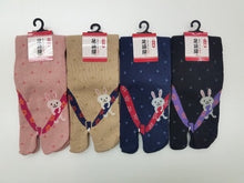 Load image into gallery viewer Japanese-made Tutu Flip-flops Split Toe Socks
