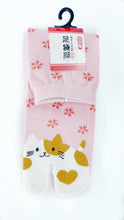 Load image into gallery viewer Japanese-made Cats Split Toe Socks
