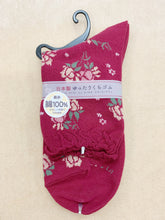 Load image into gallery viewer Rose socks made in Japan
