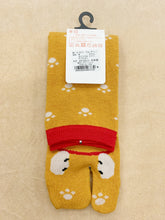 Load image into gallery viewer Japanese Shiba Inu Split Toe Socks
