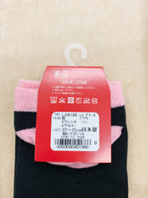 Load image into gallery viewer Cute cat boat socks made in Japan
