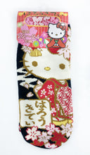 Load image into gallery viewer SANRIO Sakura Kimono Hello Kitty Socks Type B
