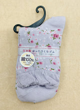 Load image into gallery viewer Rose floral socks made in Japan
