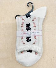 Load image into gallery viewer Japanese made bow tie cat socks
